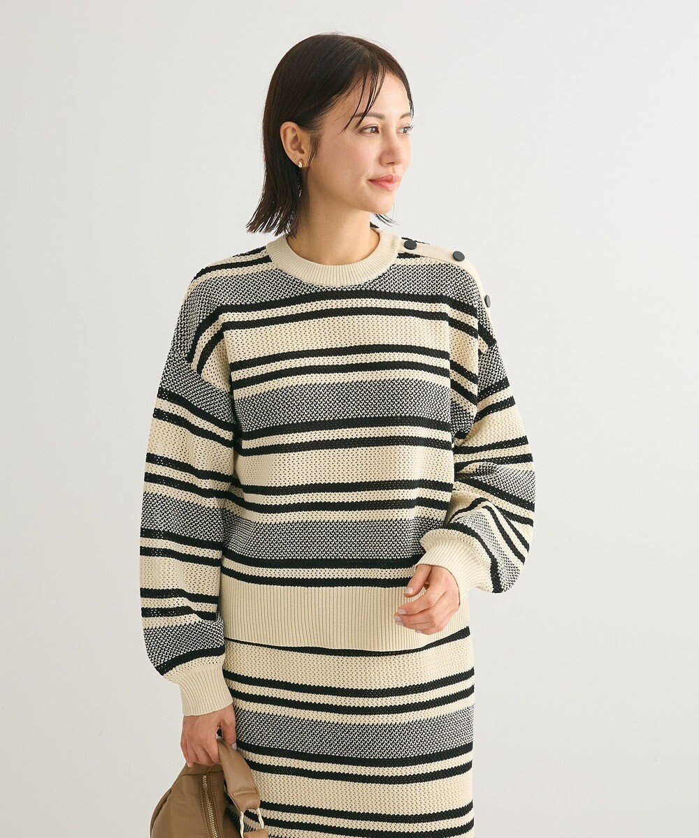 Green Parks ランダムボーダーニットプルオーバー 