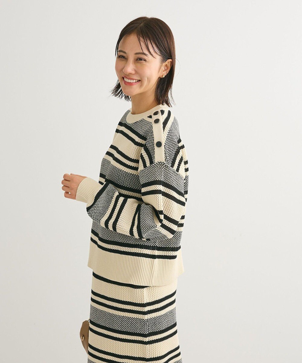 Green Parks ランダムボーダーニットプルオーバー 