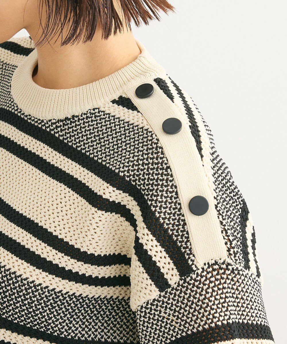 Green Parks ランダムボーダーニットプルオーバー 