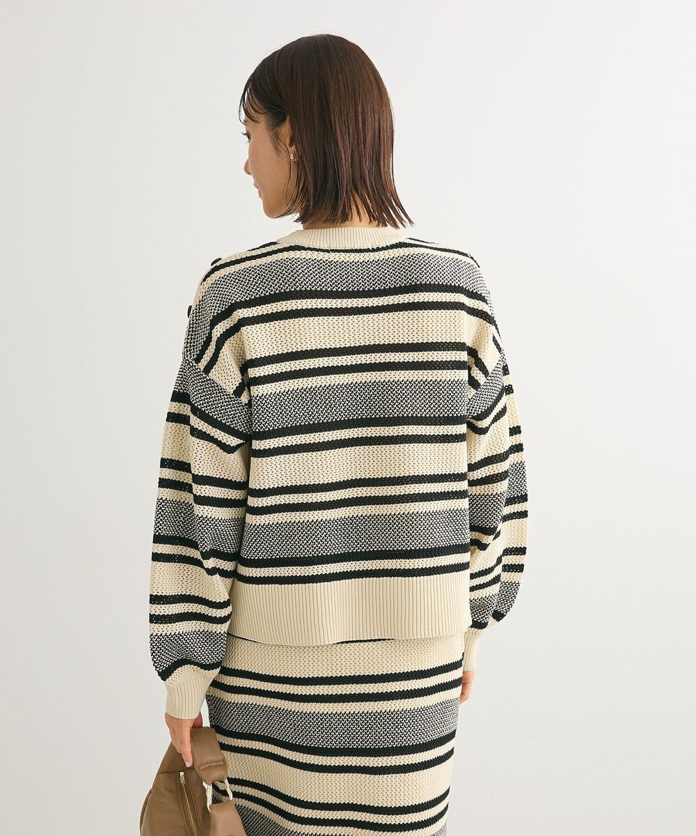 Green Parks ランダムボーダーニットプルオーバー 