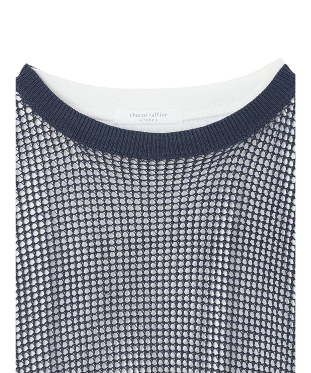 Green Parks ＳＥＴ２点ロンＴ＋メッシュニットプルオーバー 