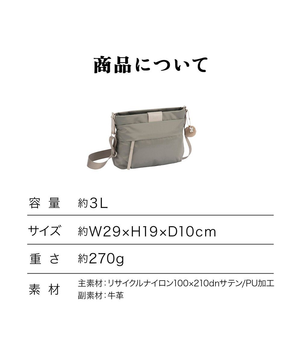 ACE BAGS & LUGGAGE Kanana project PJ16-2nd ショルダーバッグ  横型 軽量 20141 カナナ プロジェクト 