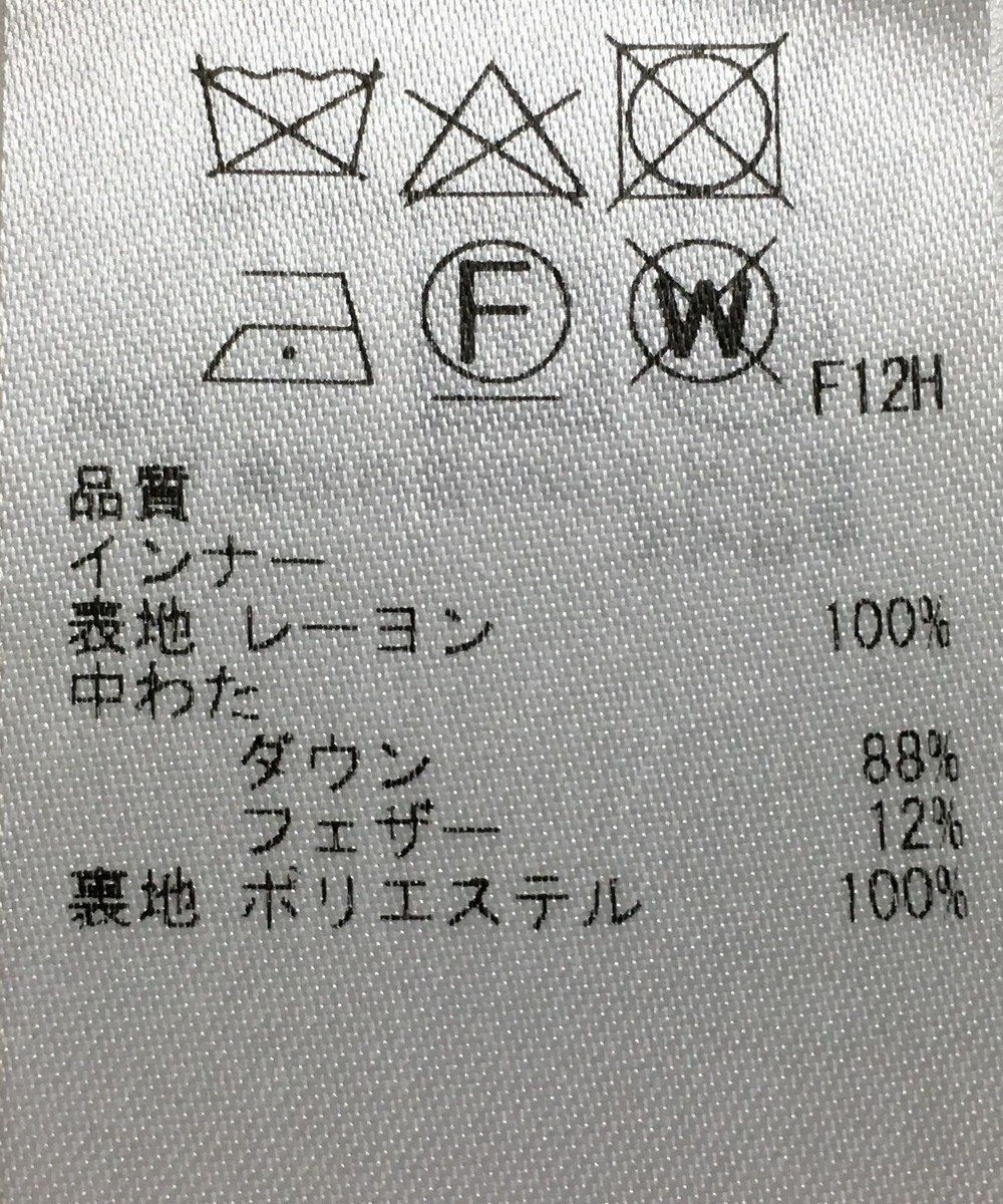 ONWARD Reuse Park 【23区】コート秋冬 
