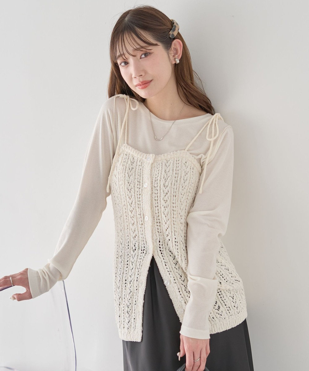 earth music&ecology 【予約】透かし編みニットキャミビスチェ 