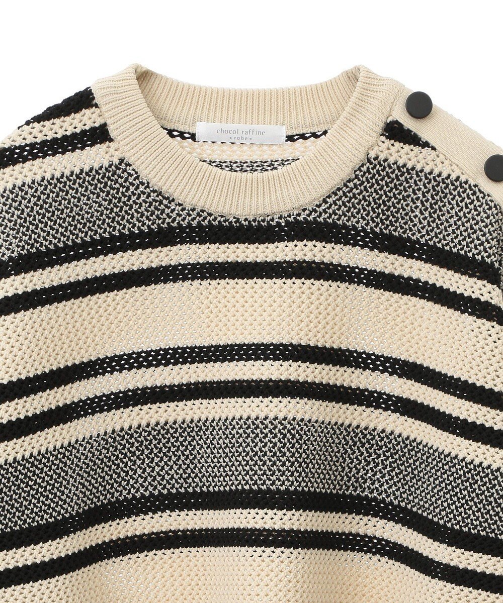 Green Parks ランダムボーダーニットプルオーバー 