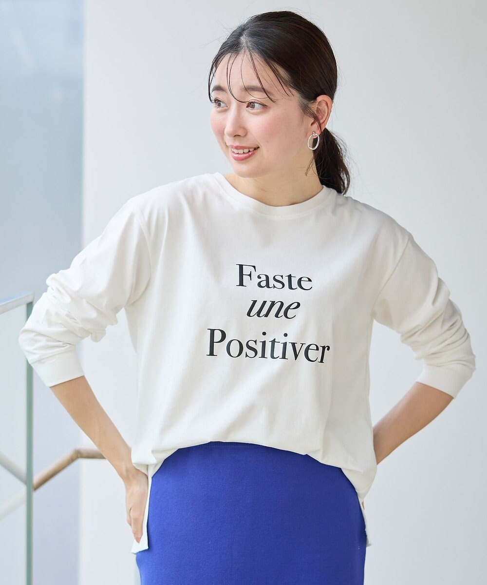 ANY L 【洗濯機可/接触冷感/UVケア】オーガビッツロングスリーブTシャツ 