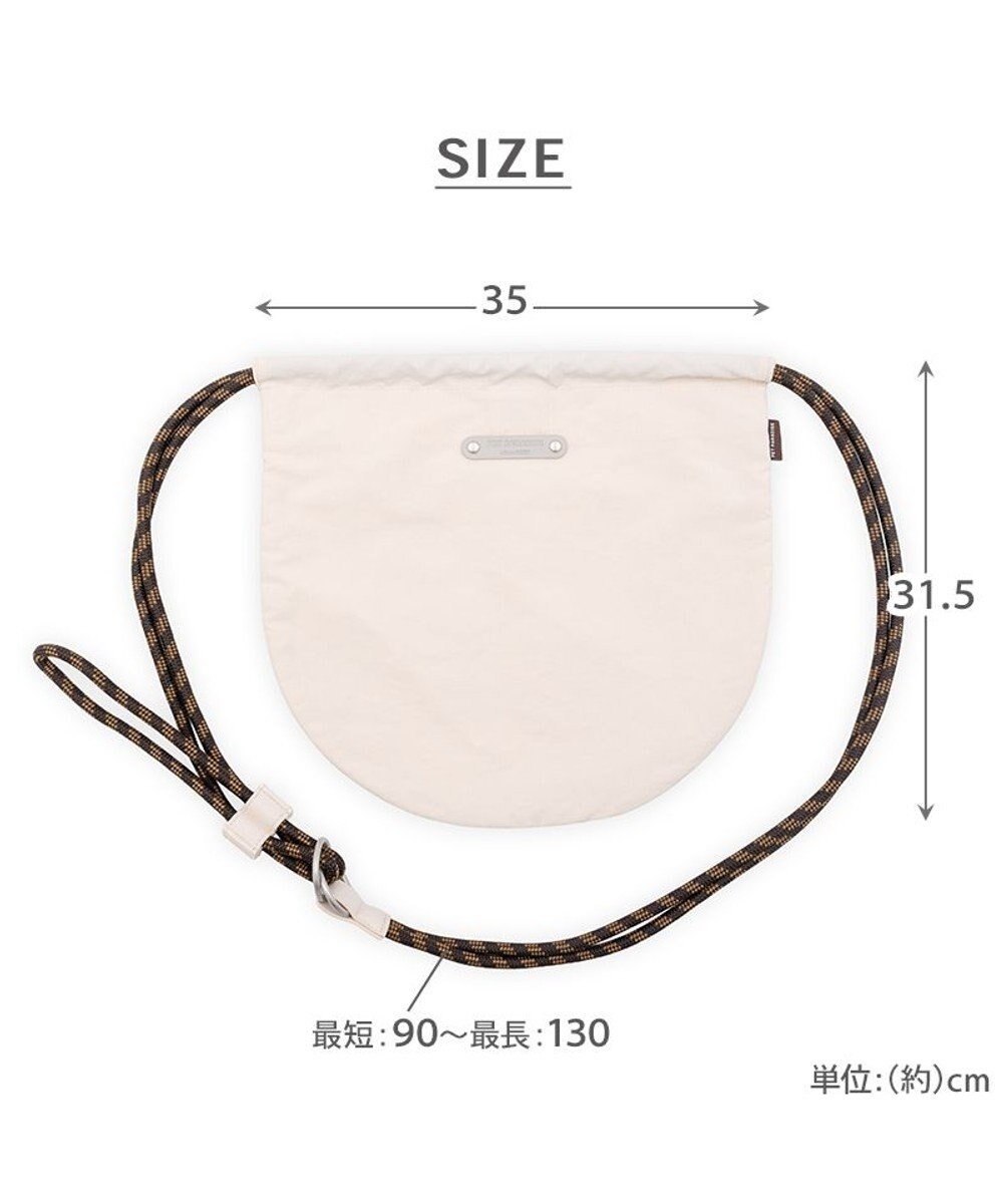 PET PARADISE ペットパラダイス パラコード お散歩ショルダーバッグ 《ホワイト》 