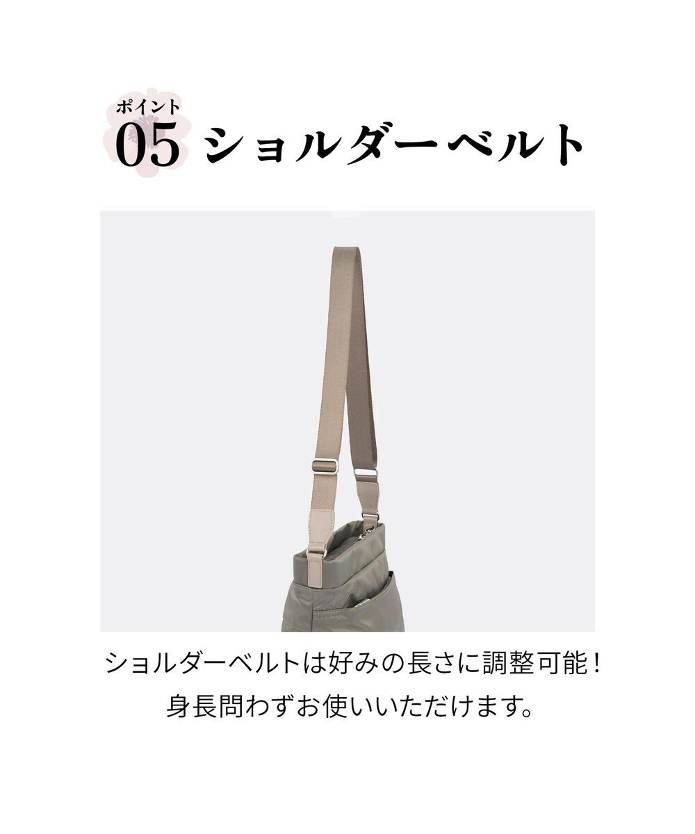 ACE BAGS & LUGGAGE Kanana project PJ16-2nd ショルダーバッグ  横型 軽量 20141 カナナ プロジェクト 