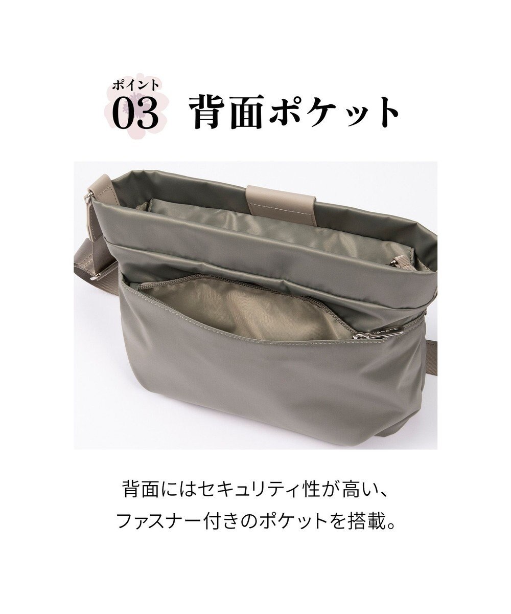 ACE BAGS & LUGGAGE Kanana project PJ16-2nd ショルダーバッグ  横型 軽量 20141 カナナ プロジェクト 