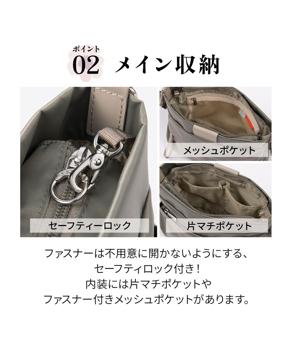 ACE BAGS & LUGGAGE Kanana project PJ16-2nd ショルダーバッグ  横型 軽量 20141 カナナ プロジェクト 