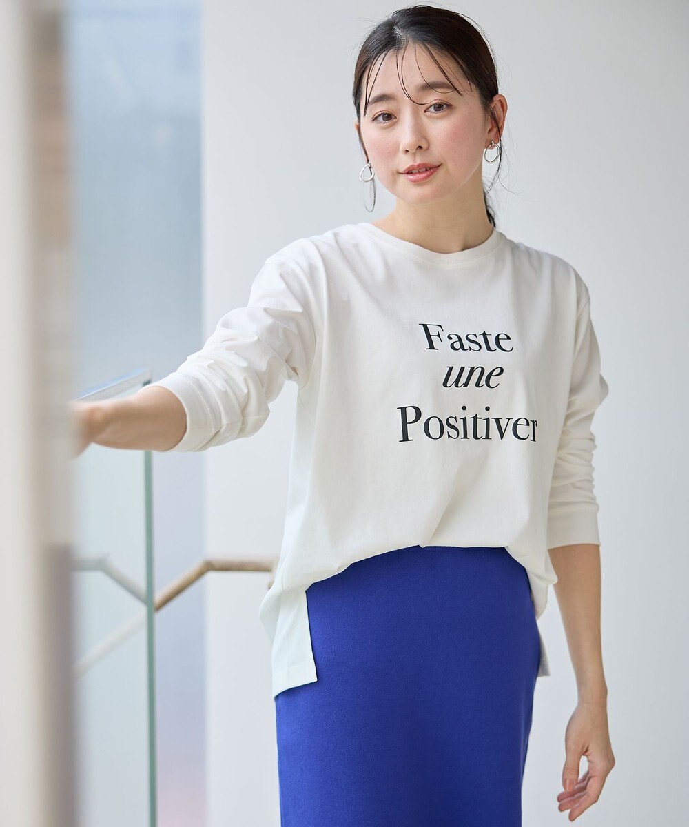 ANY L 【洗濯機可/接触冷感/UVケア】オーガビッツロングスリーブTシャツ 