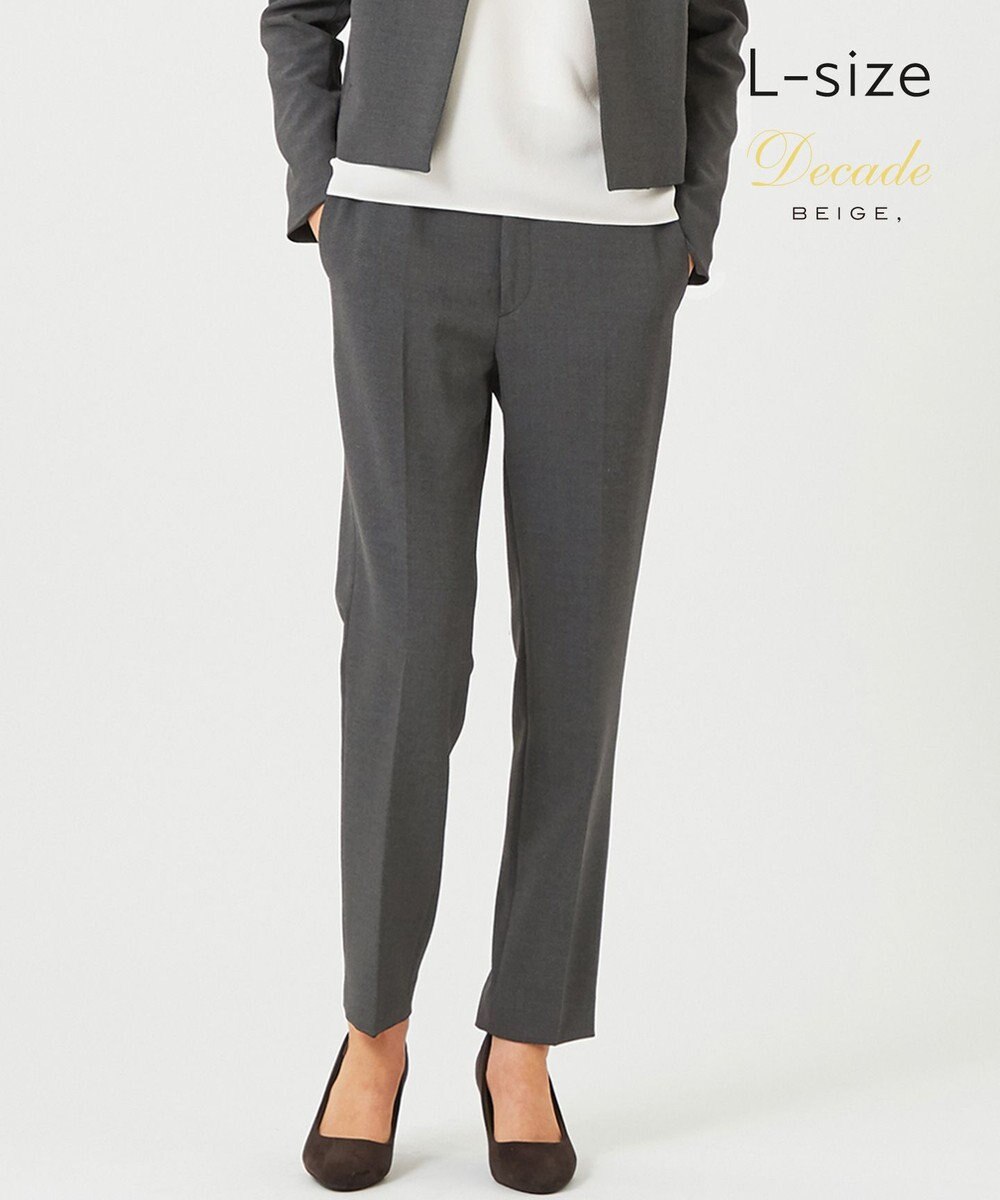 BEIGE， 【L-size】SOPHIA / テーパードパンツ 