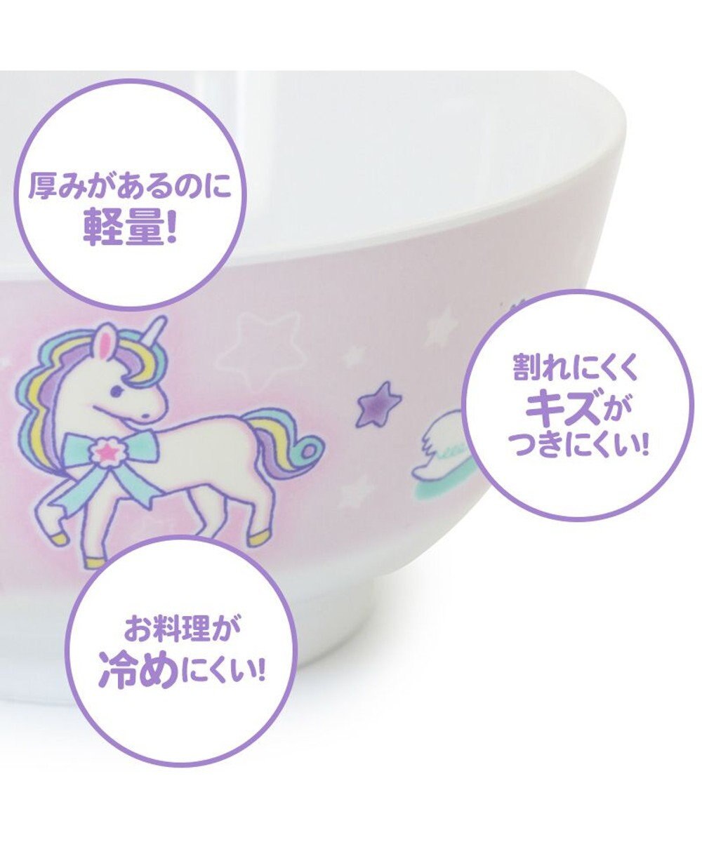 Mother garden マザーガーデン ユニコーン メラミン食器 どんぶり 単品 