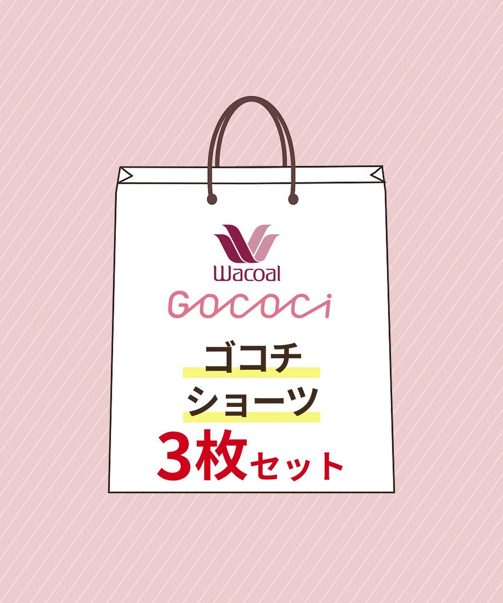 WACOAL 【GOCOCi ゴコチ】 ショーツ 3枚セット レディース PGG001 /ワコール その他