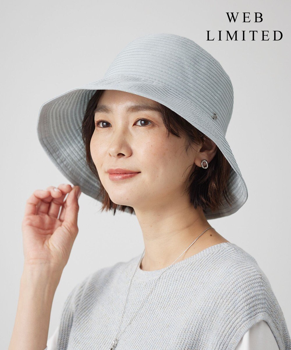 J.PRESS LADIES 【WEB限定カラーあり・洗える・UVカット・畳める】ブレード ハット 