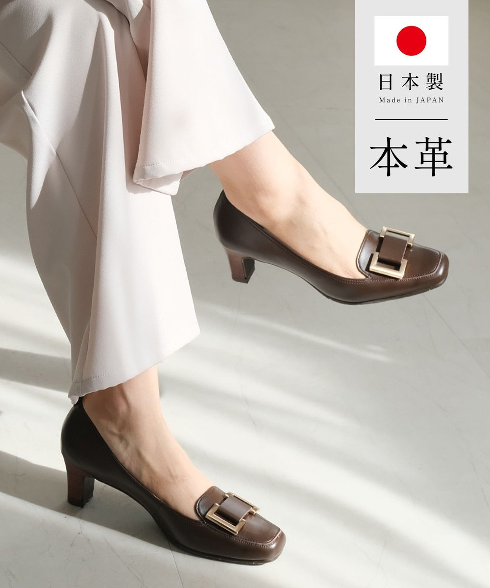 Pointer 日本製 本革バックルパンプス 