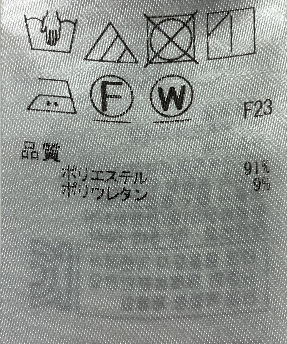 ONWARD Reuse Park 【ICB】ジャケット春夏 