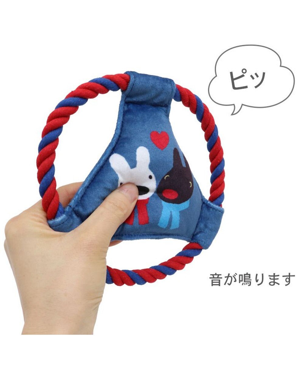 PET PARADISE リサとガスパール  ロープフリスビー トイ 
