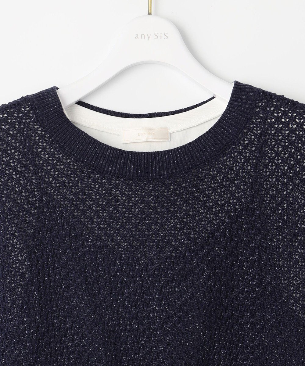 ANY SIS 【貴島明日香さんコラボ・3点セット】メッシュ ニット×キャミ ワンピース 