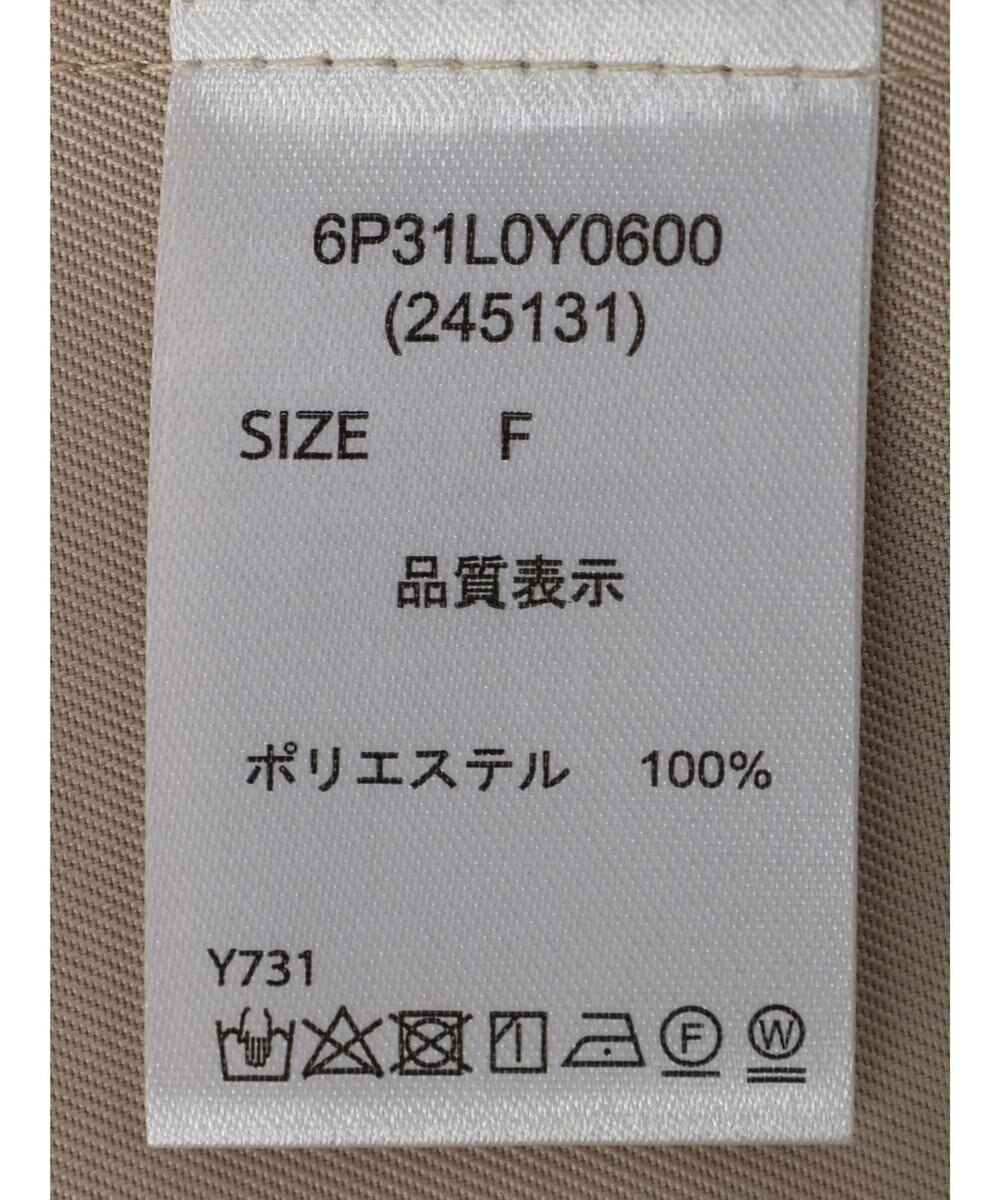 Green Parks ・ＥＬＥＮＣＡＲＥ　ＤＵＥ　コクーンスリーブトレンチコート 