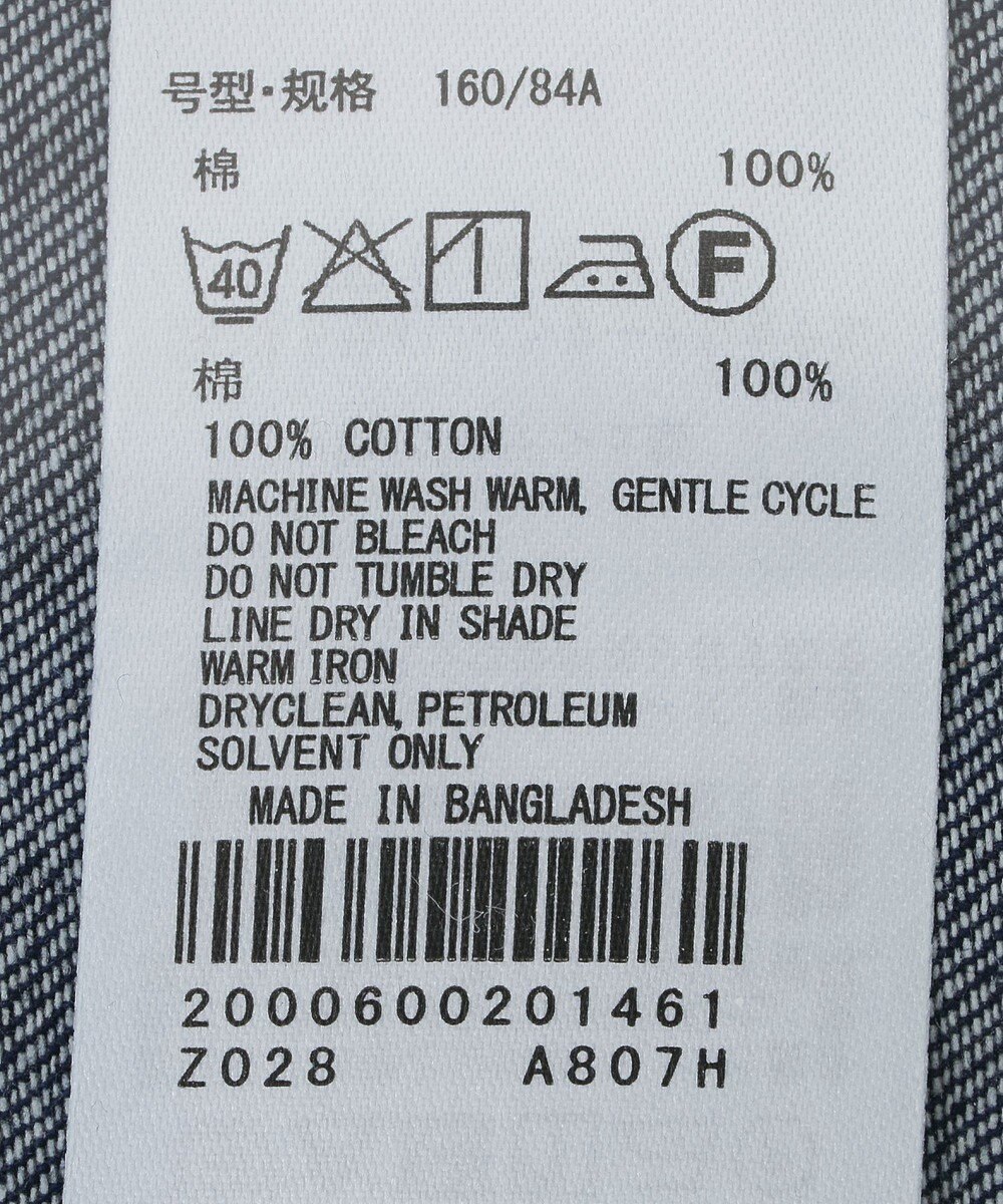 AMERICAN HOLIC Ｗポケットデニムショートシャツ 