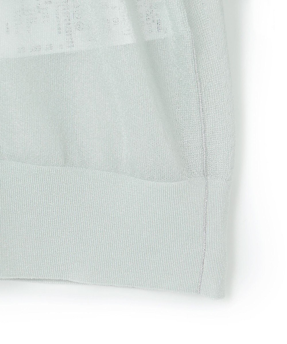 ICB L 【洗える】ドライシアーカーディガン 