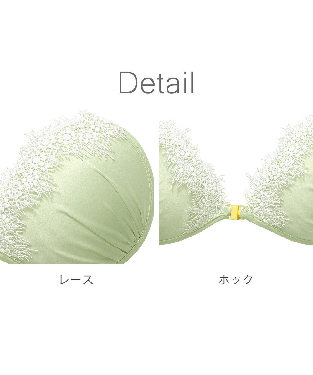 BRADELIS New York 【NuBra / ナチュラルタイプ】ヌーブラ・エアーライト エイラ 