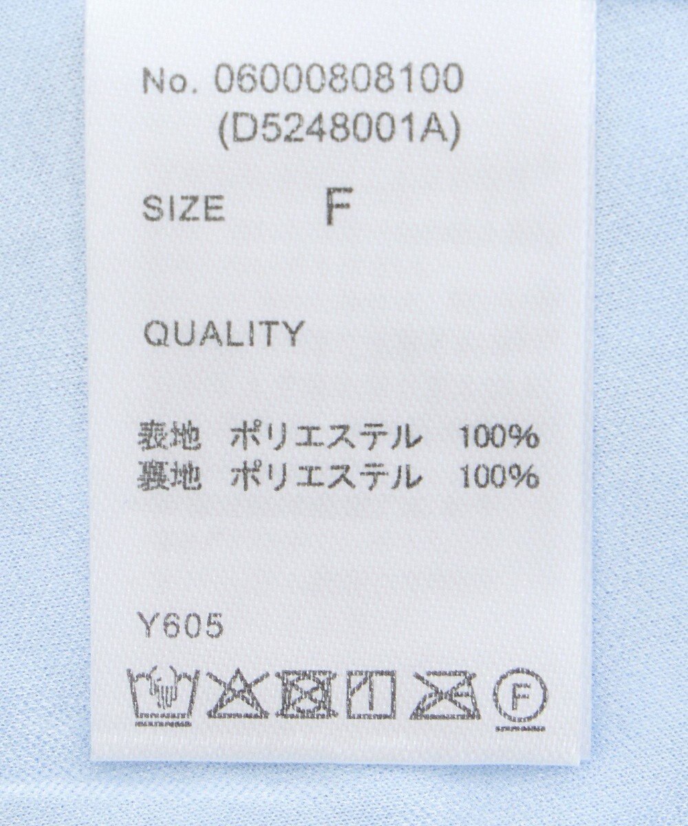 Green Parks ・Petit Fleur フリルティアードキャミワンピ 