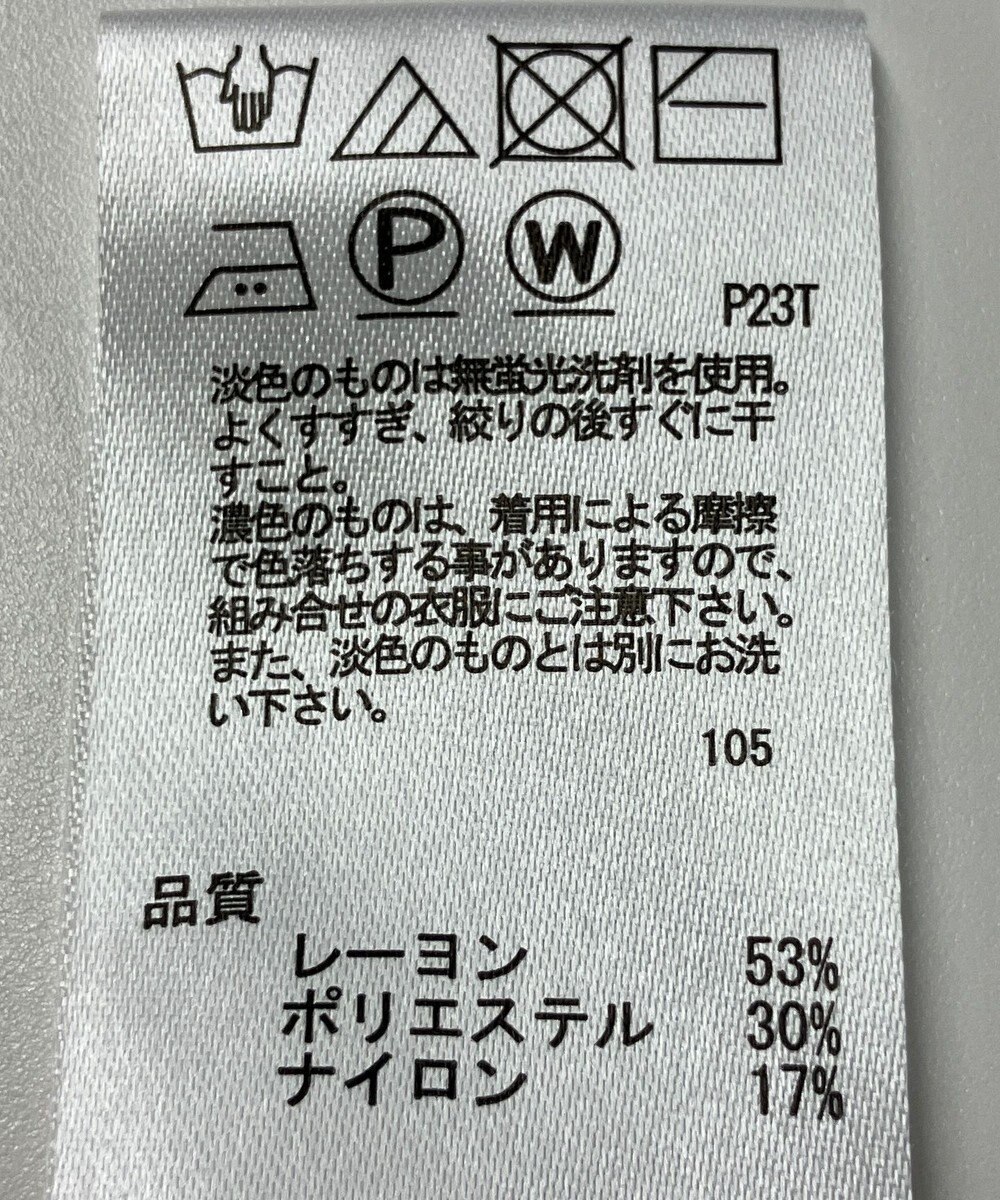 ONWARD Reuse Park 【any SiS】ニット秋冬 