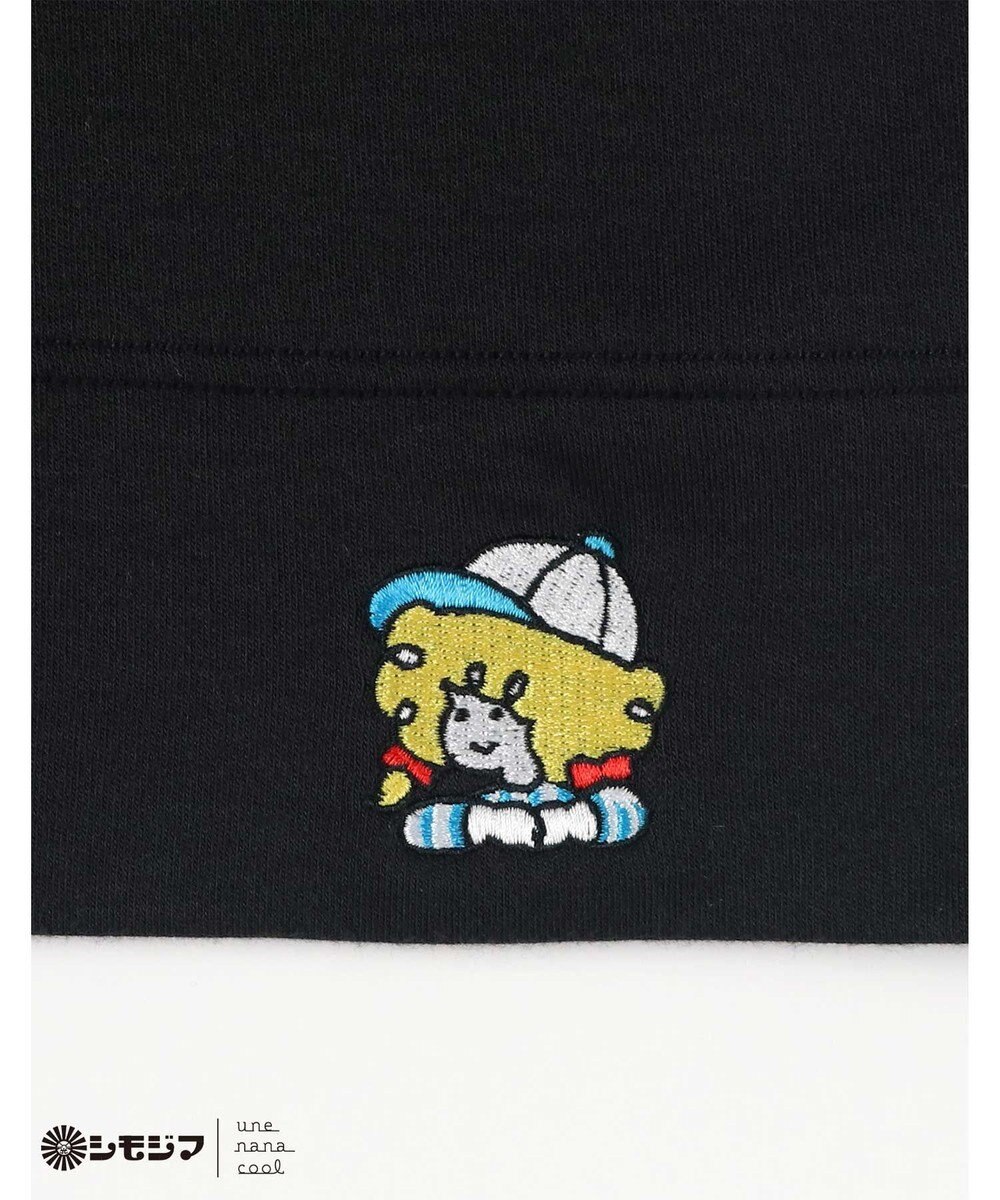 une nana cool MADE WITH シモジマ 裏起毛　タートルネック 