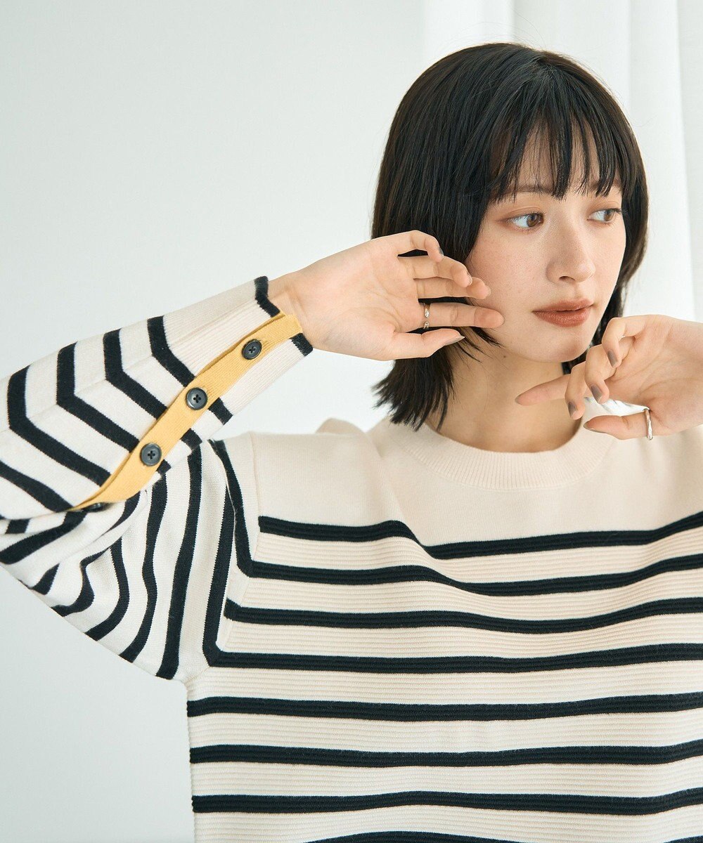 YECCA VECCA 釦デザイン配色ニット 