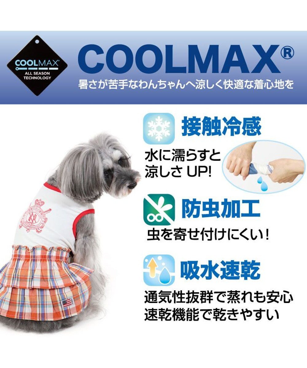 犬 夏服 ひんやり クール 春夏 ペットパラダイス J.PRESS クール 接触