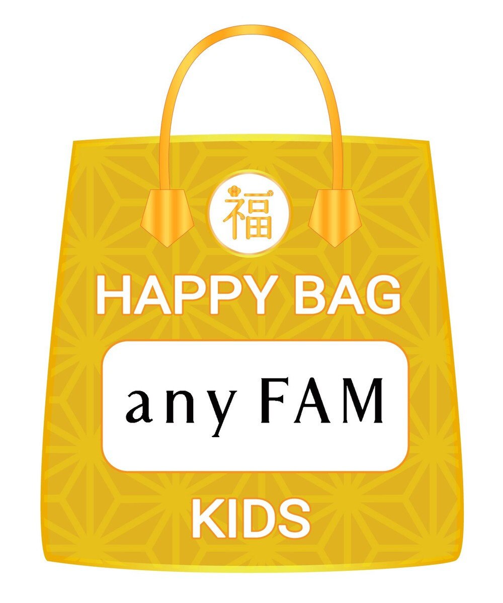 即購入可【feliture】Happy Bag セット