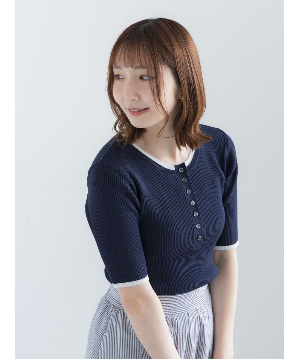 Te chichi 【UVカット】ヘンリーネック5分袖配色リブニット 