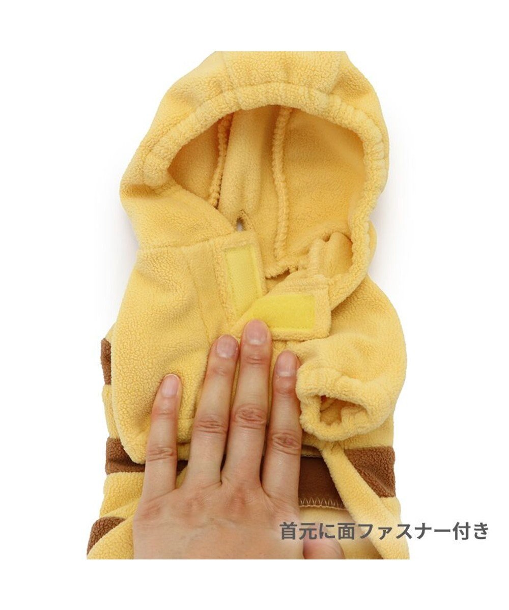 PET PARADISE ペットパラダイス 蜂 なりきり パーカー 小型犬 