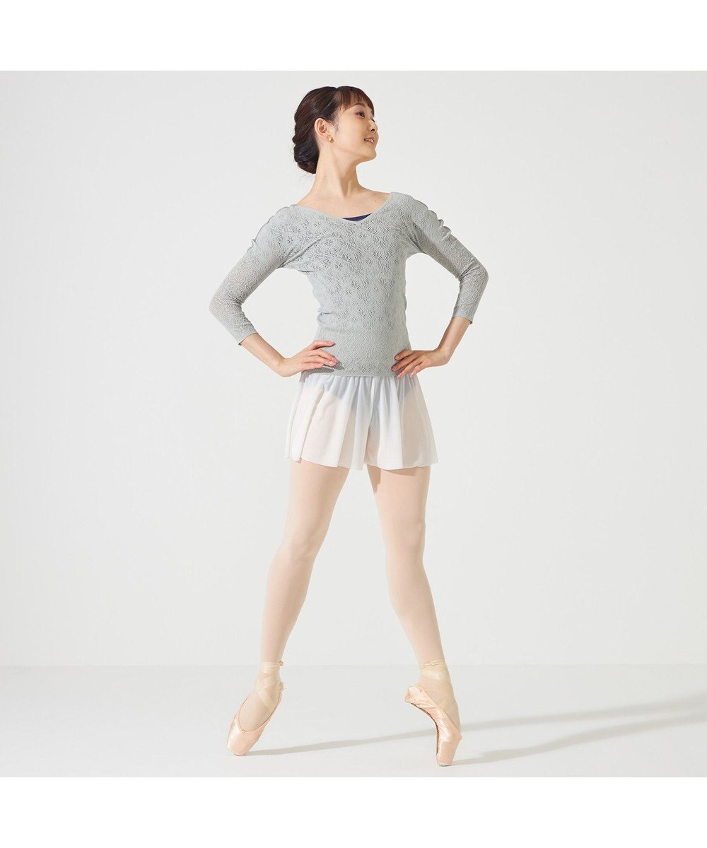 Chacott 【ノーソーイングニット】レーシーＶネックニットトップ 