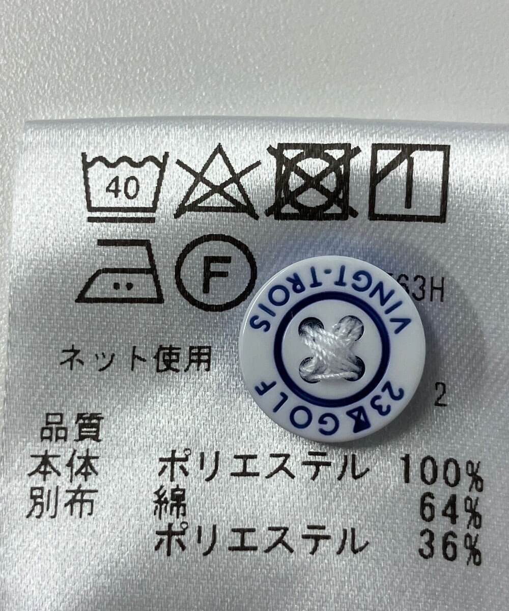 ONWARD Reuse Park 【23区 GOLF】カットソー春夏 