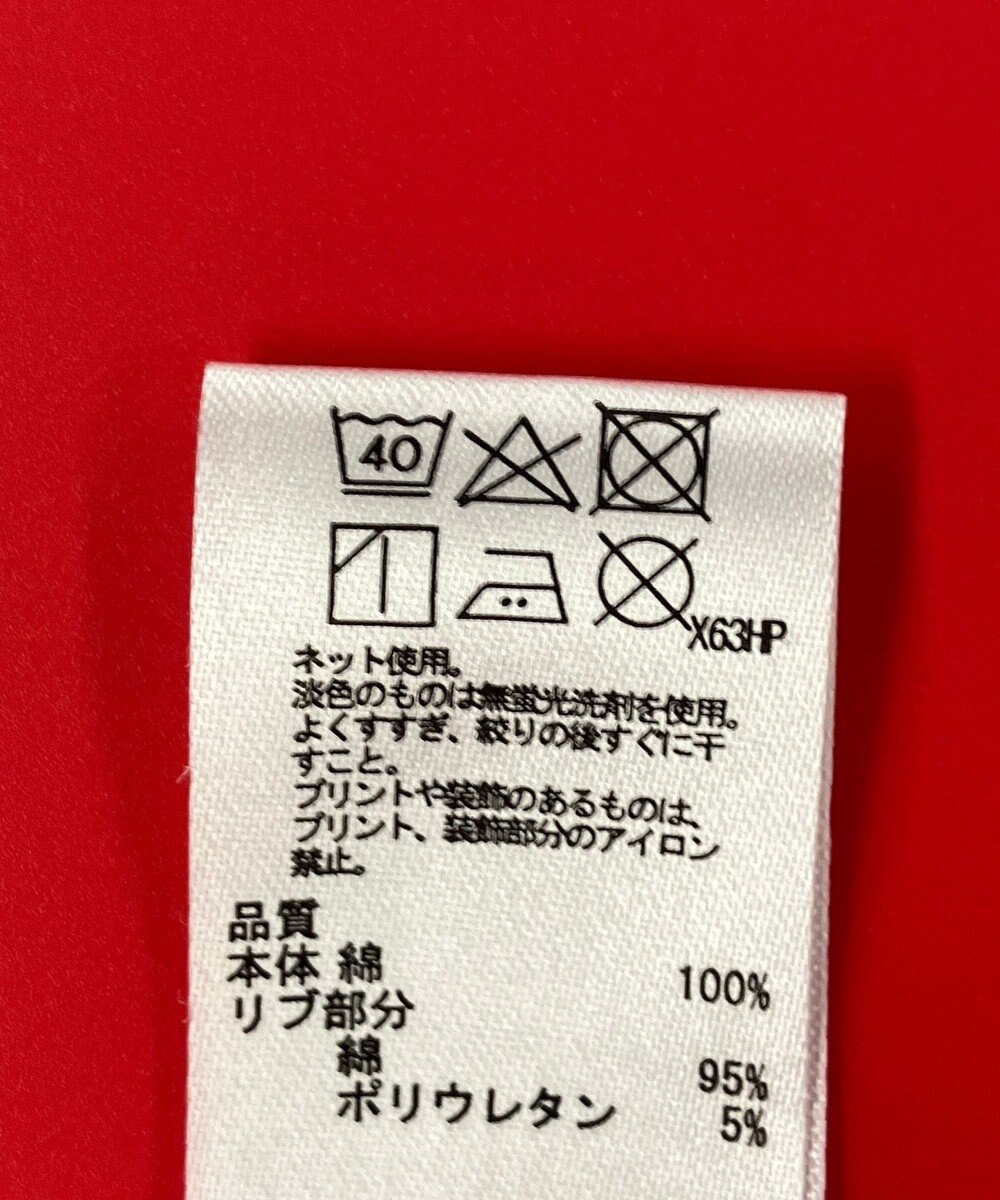 ONWARD Reuse Park スタッフおすすめ！KIDSコーデ商品/サイズ130【any FAM】カットソー春夏×カットソー春夏×カットソー春夏 