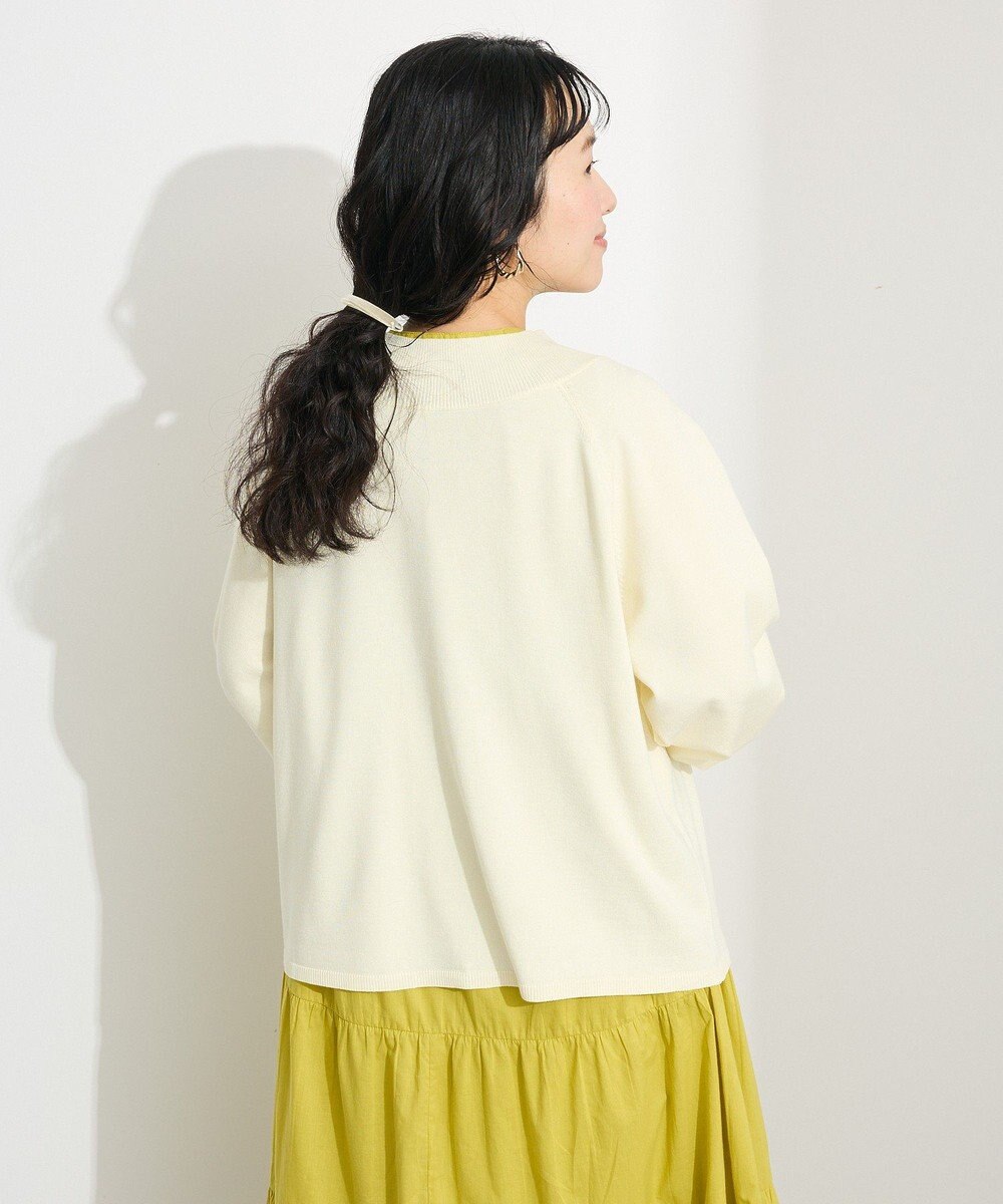 CRAFT STANDARD BOUTIQUE 洗える/UVカット/毛玉軽減 ファンクショナルニットカーディガン 