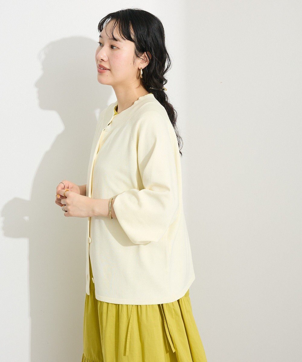 CRAFT STANDARD BOUTIQUE 洗える/UVカット/毛玉軽減 ファンクショナルニットカーディガン 