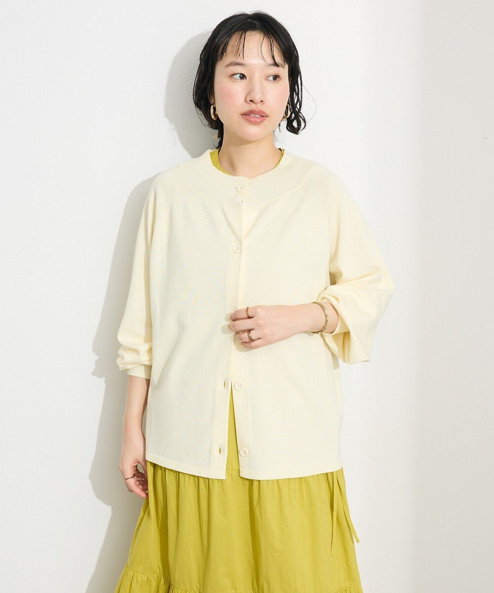 CRAFT STANDARD BOUTIQUE 洗える/UVカット/毛玉軽減 ファンクショナルニットカーディガン 