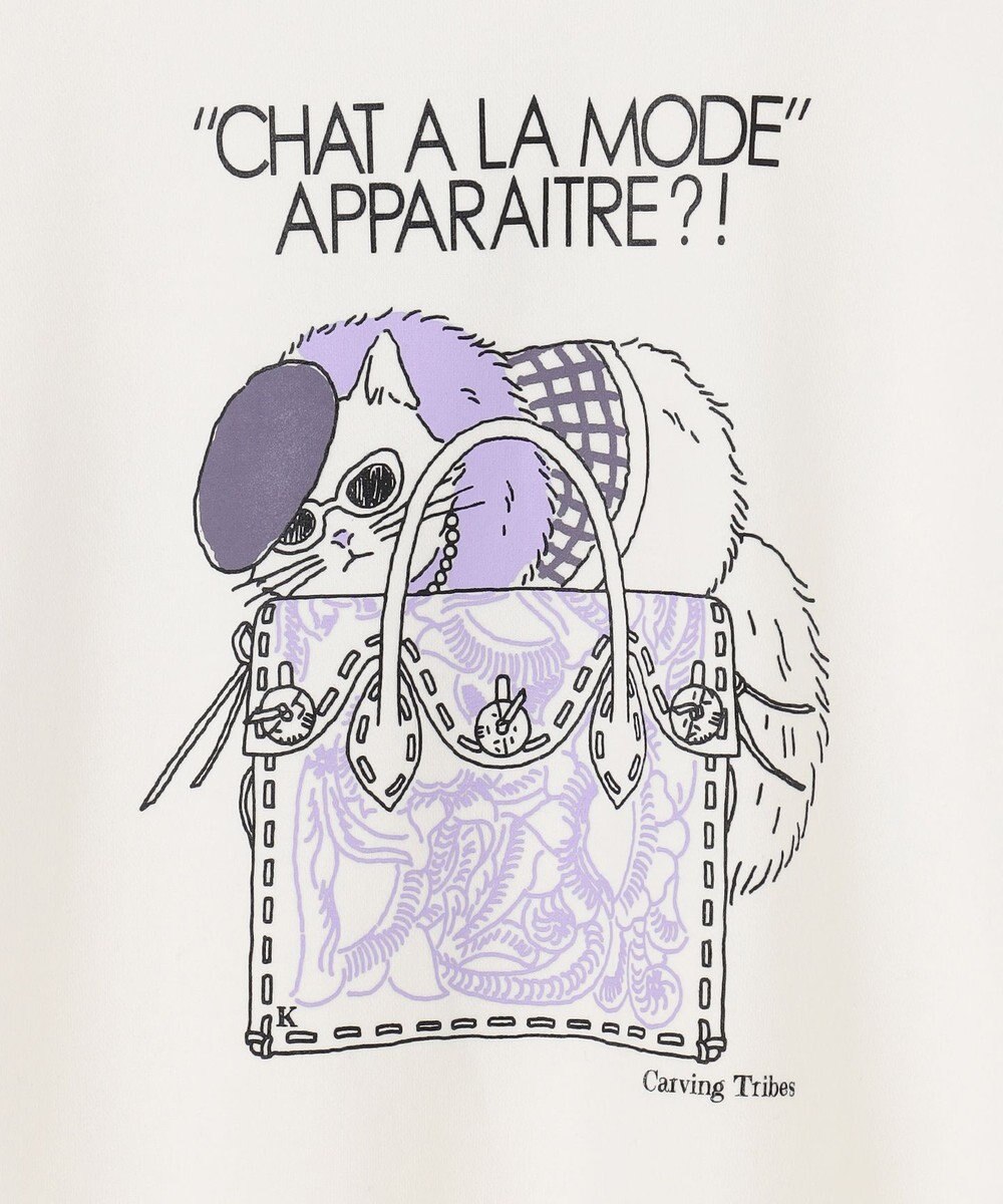 GRACE CONTINENTAL アニバーサリーフーディ 