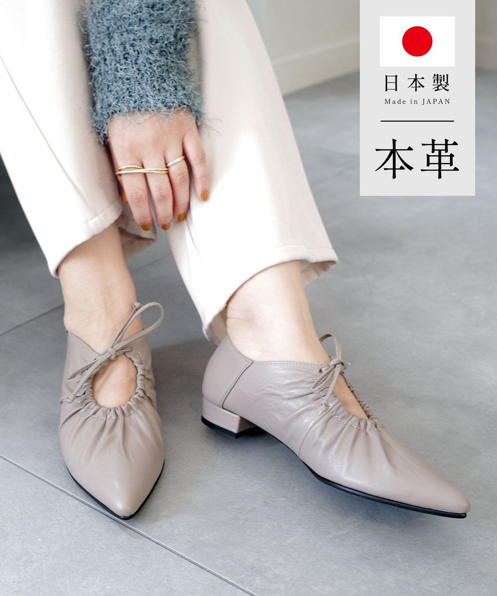 Pointer 日本製 本革ポインテッドトゥリボンパンプス 