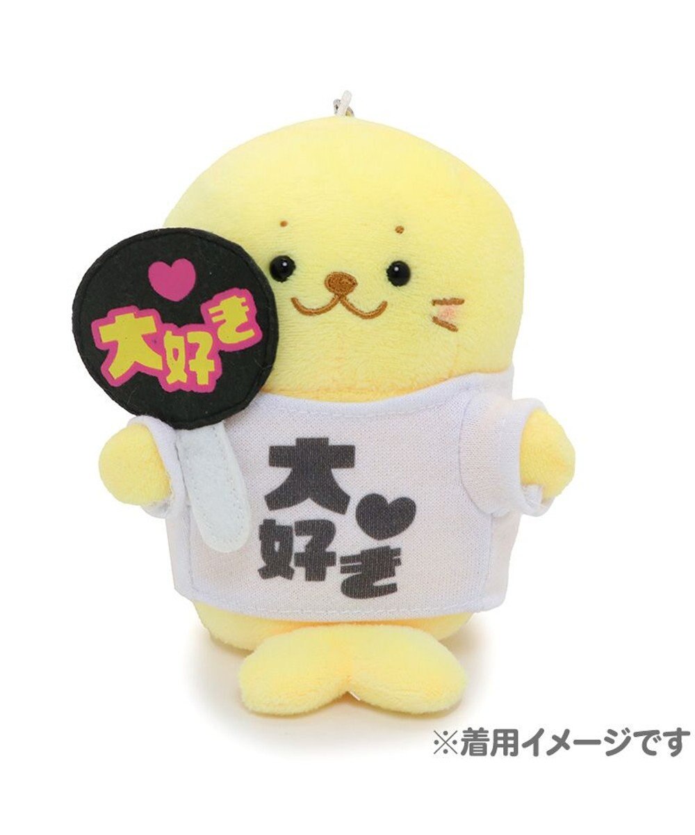 Mother garden しろたん ついてきちゃうしろたん マスコット 着せ替え服 Tシャツ うちわセット 