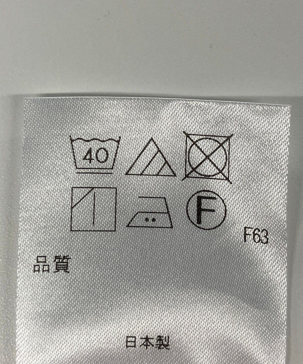 ONWARD Reuse Park 【アップサイクルプロジェクト】ブルゾン 