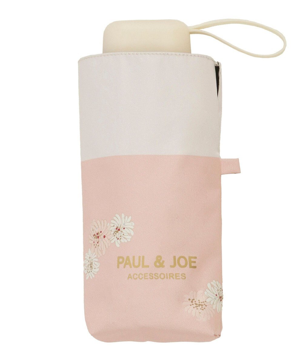 MOONBAT 【WEB限定】PAUL & JOE 晴雨兼用日傘 折りたたみ傘 バイカラー×クリザンテーム ／ 遮熱 遮光 UV 