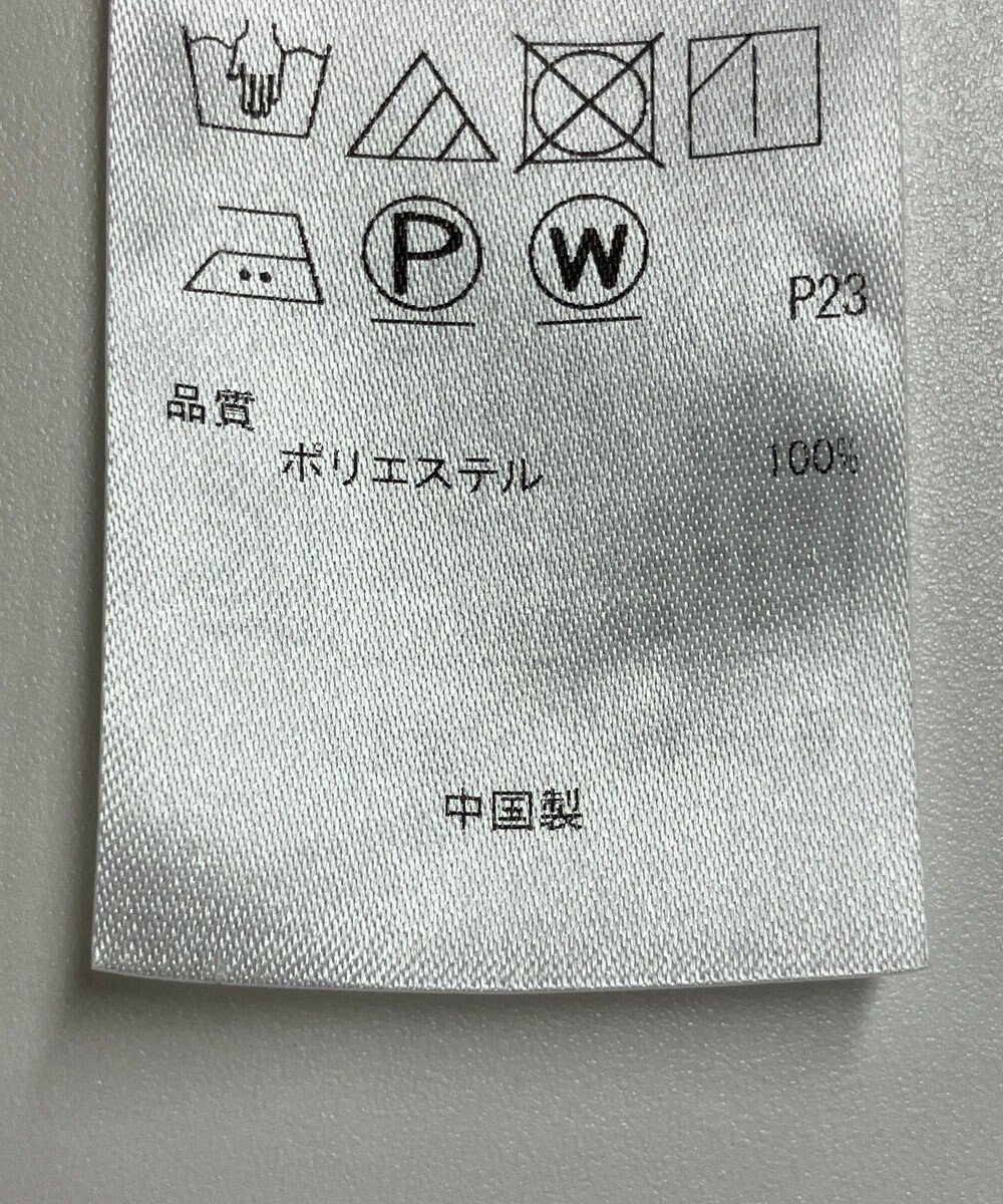 ONWARD Reuse Park 【自由区】パンツ春夏 