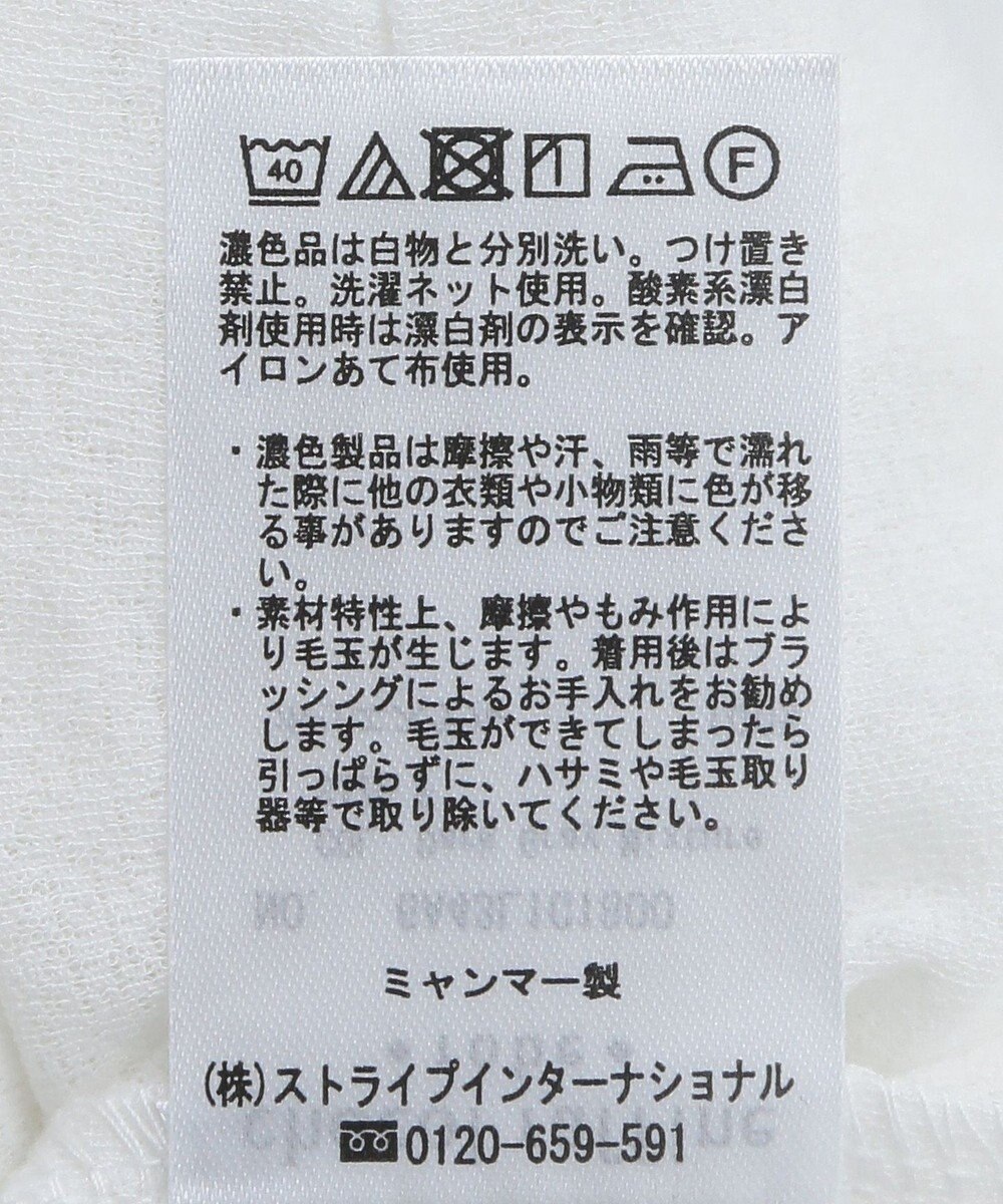 Green Parks ＳＥＴ２点　ダンボールベスト＋インナー 