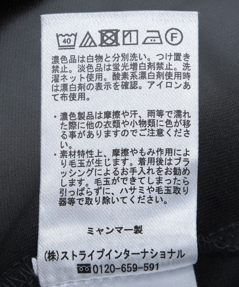 Green Parks ＳＥＴ２点　ダンボールベスト＋インナー 