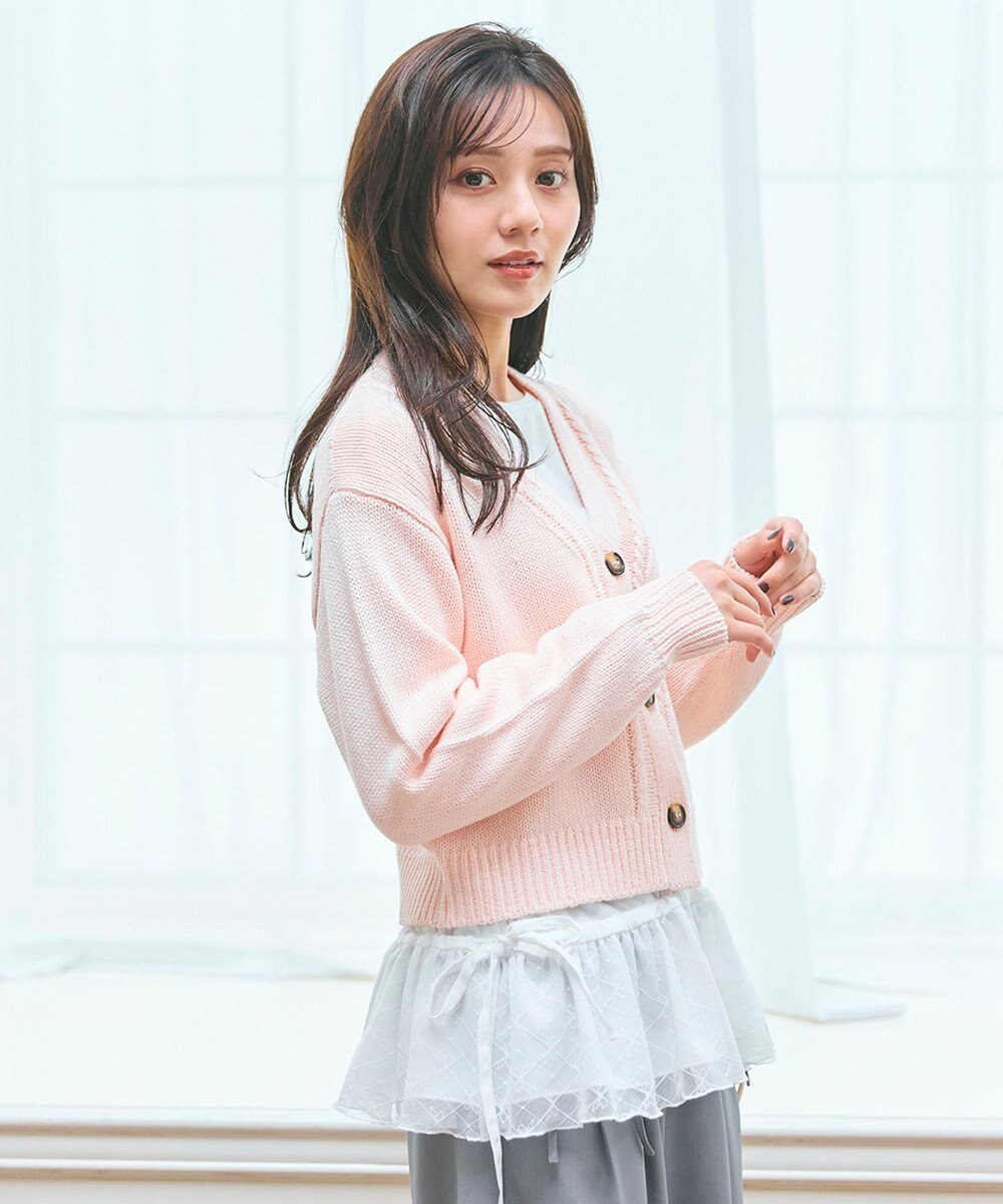 Feroux ゆるニット カーディガン 